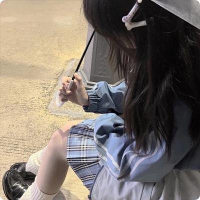 独自等待